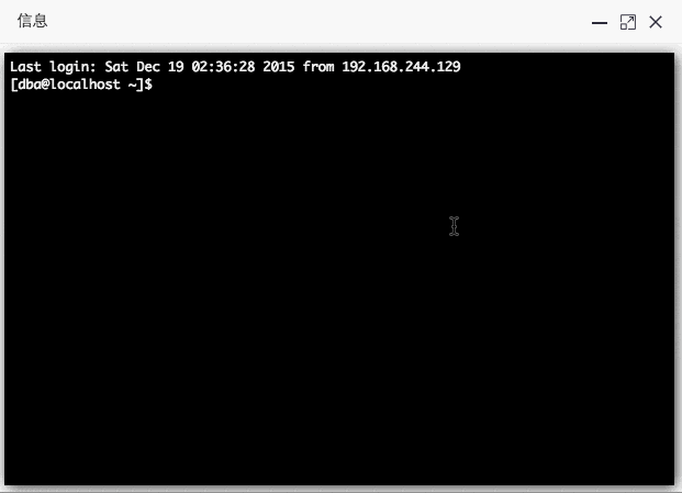 jumpserver