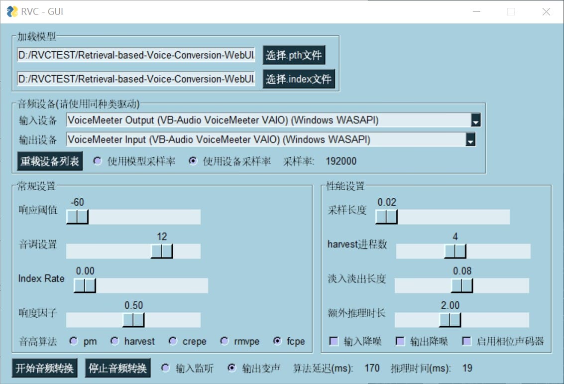 Retrieval-based-Voice-Conversion-WebUI