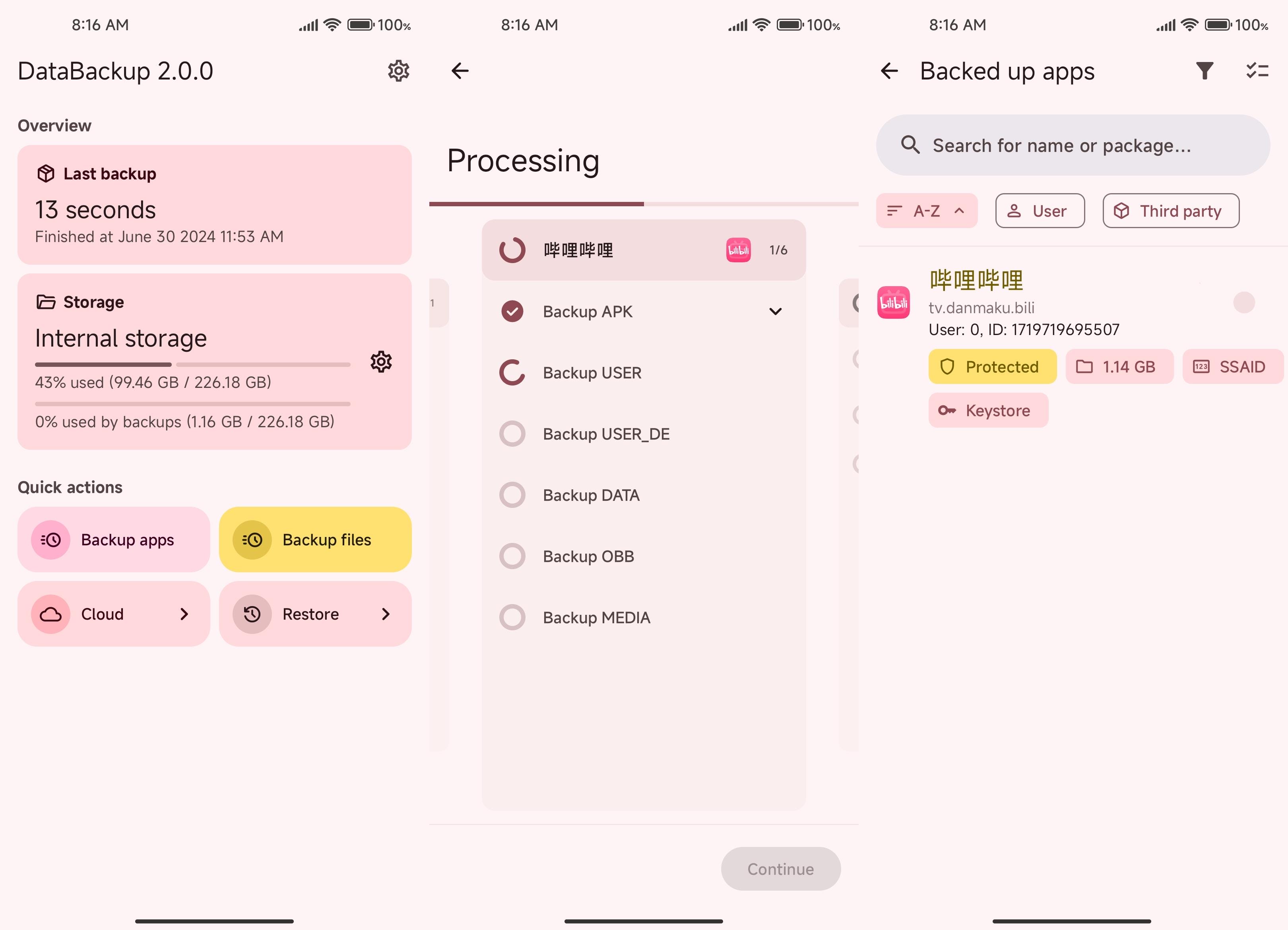 Android-DataBackup
