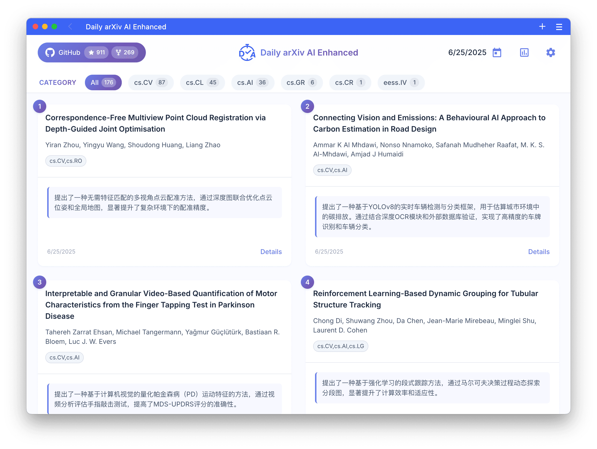 daily-arXiv-ai-enhanced