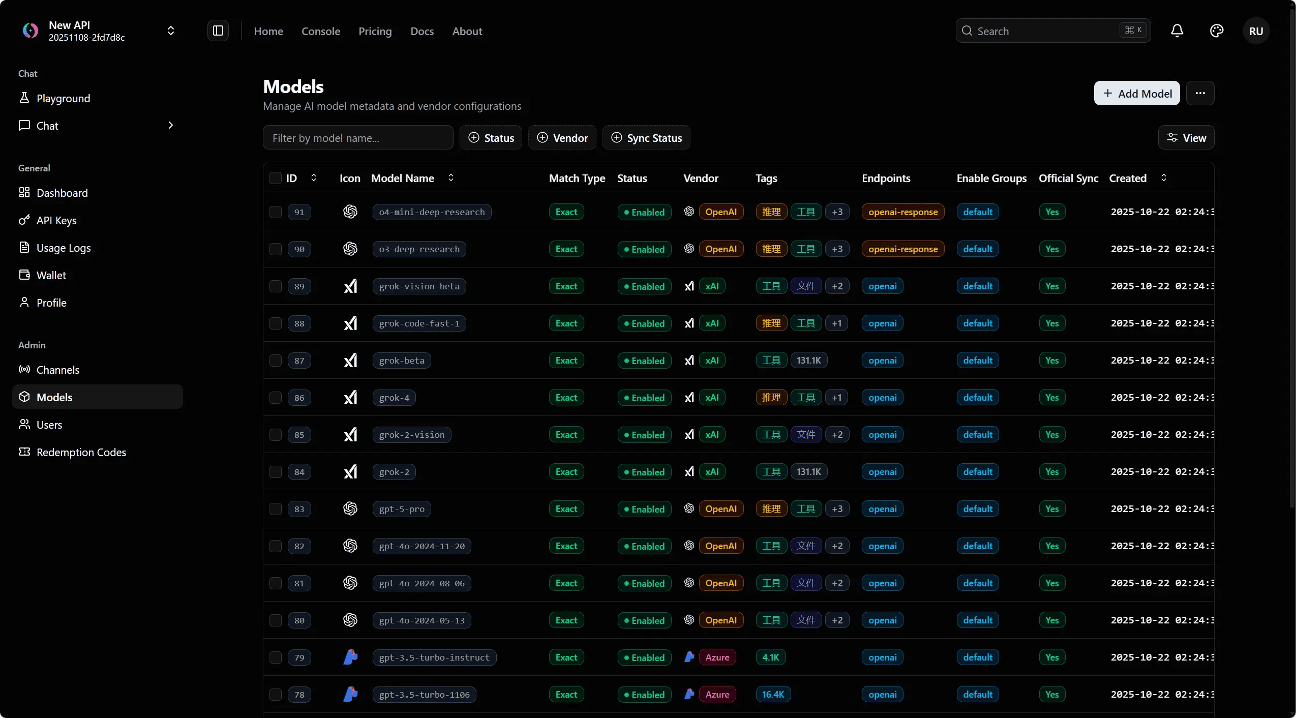 new-api