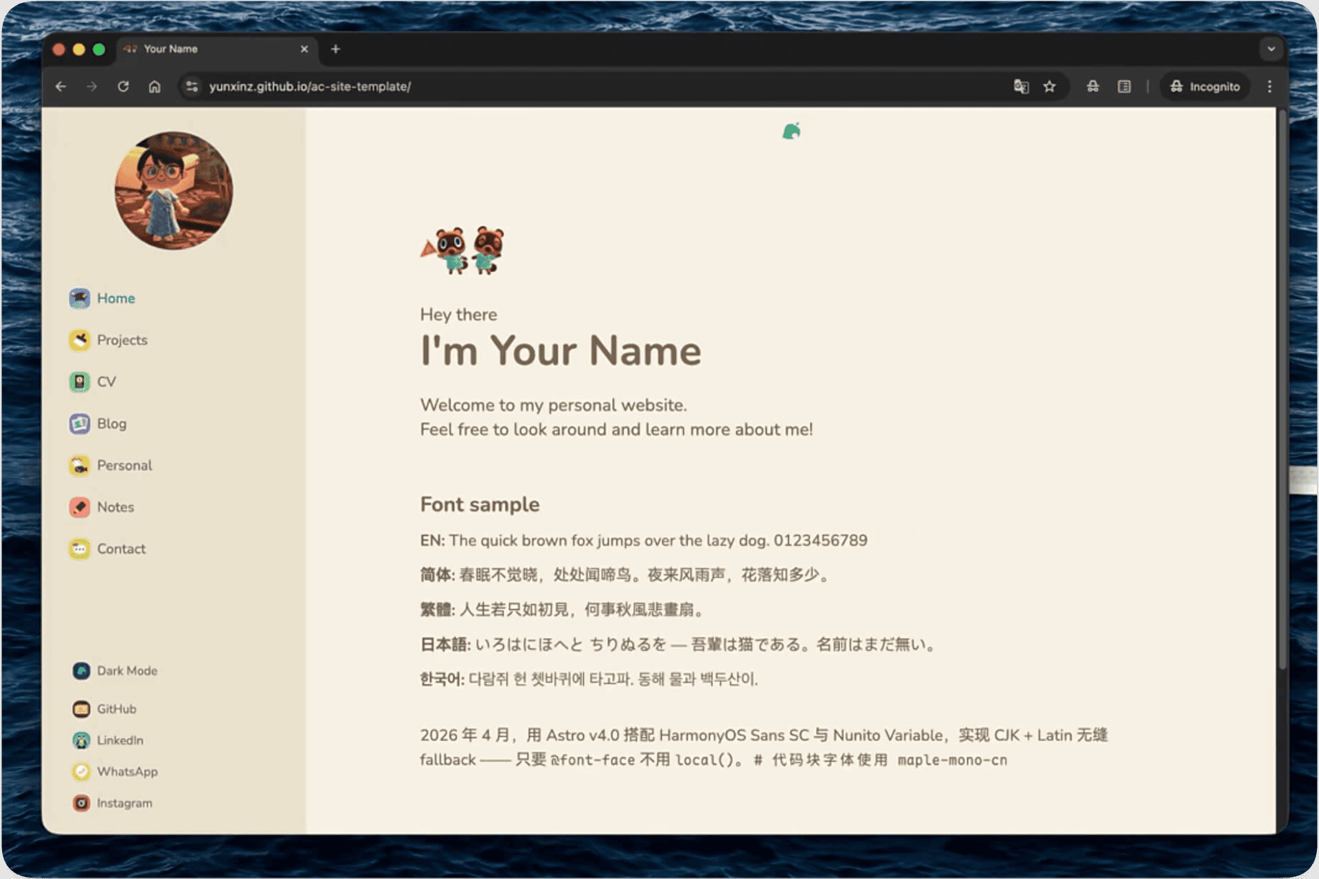 animal-island-ui