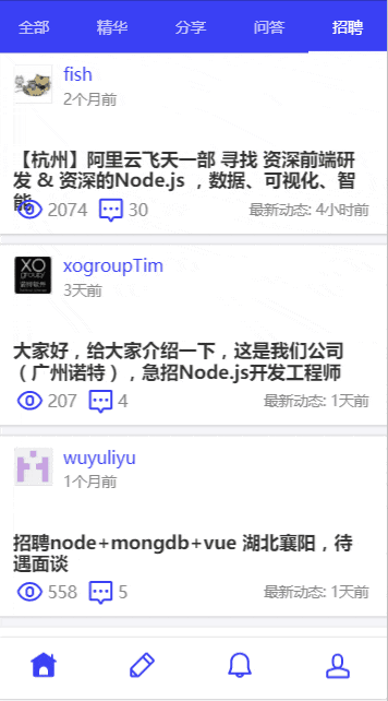 React-Cnode