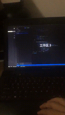 swipe-workspace