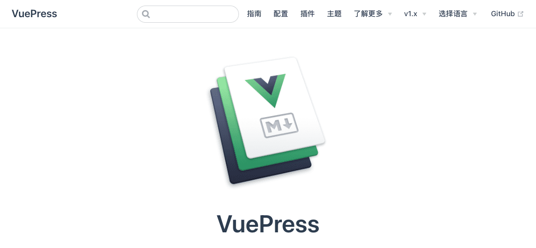 vuepress