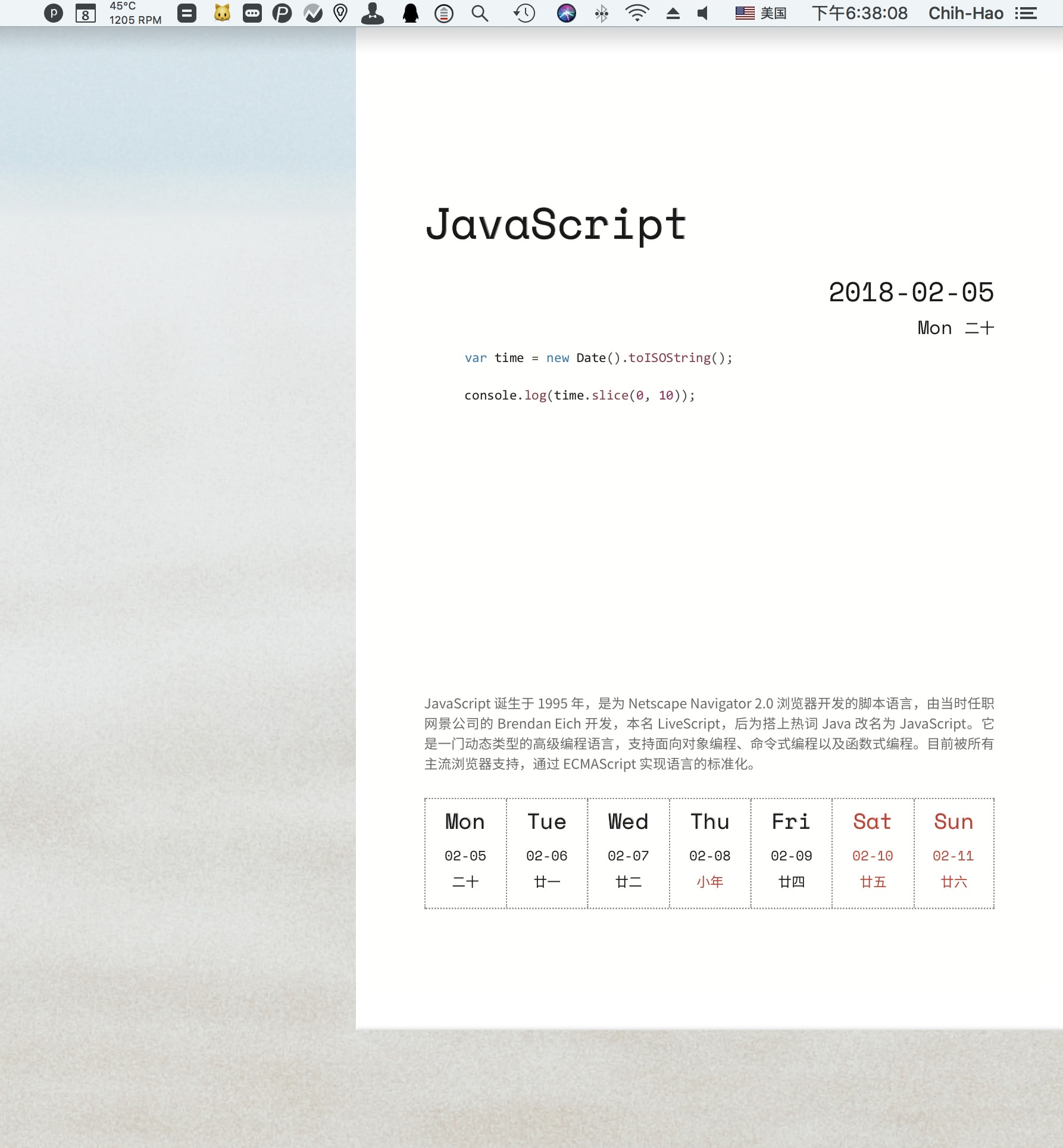 TuringCalendar