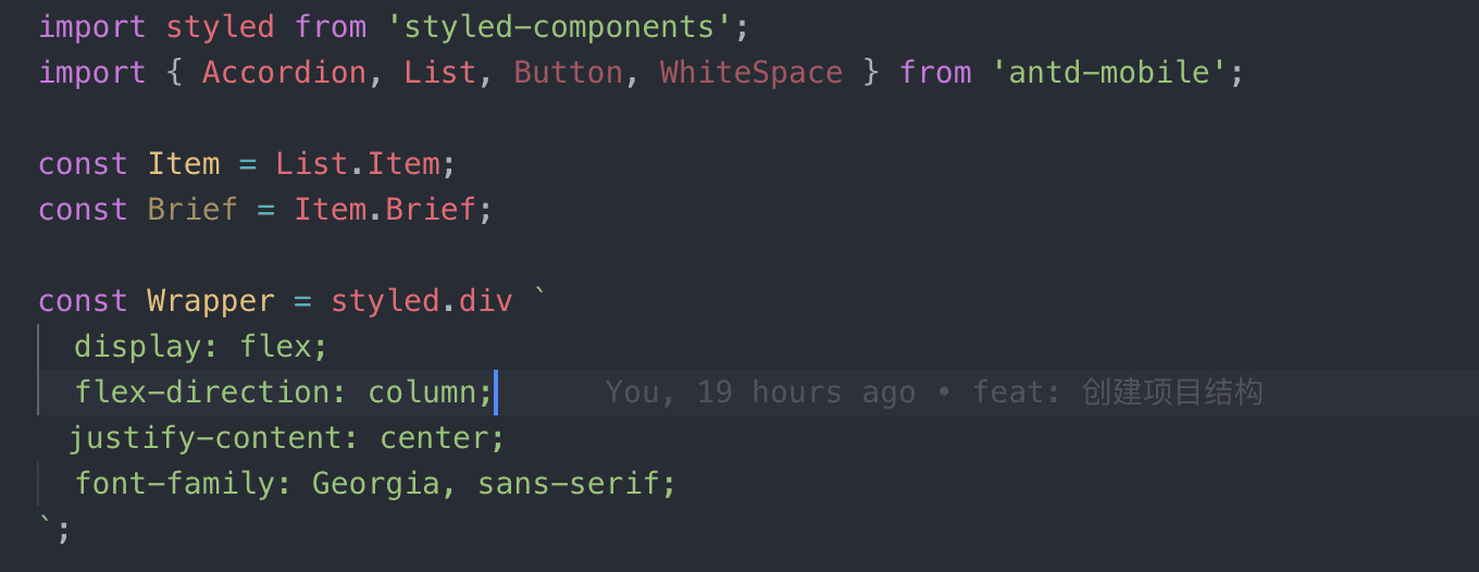styled-components