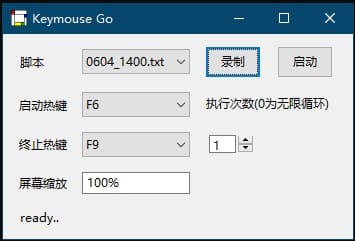 KeymouseGo