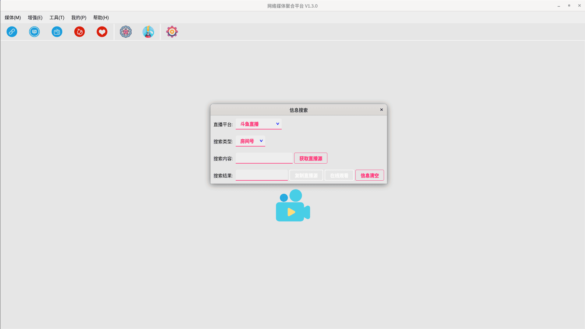 livebox