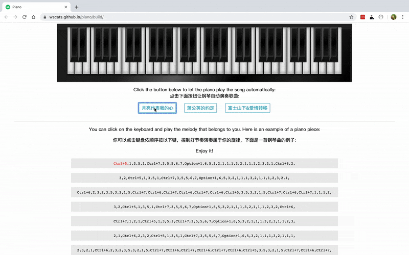 piano