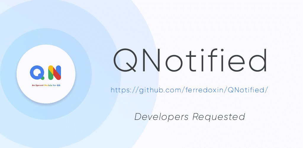 QNotified