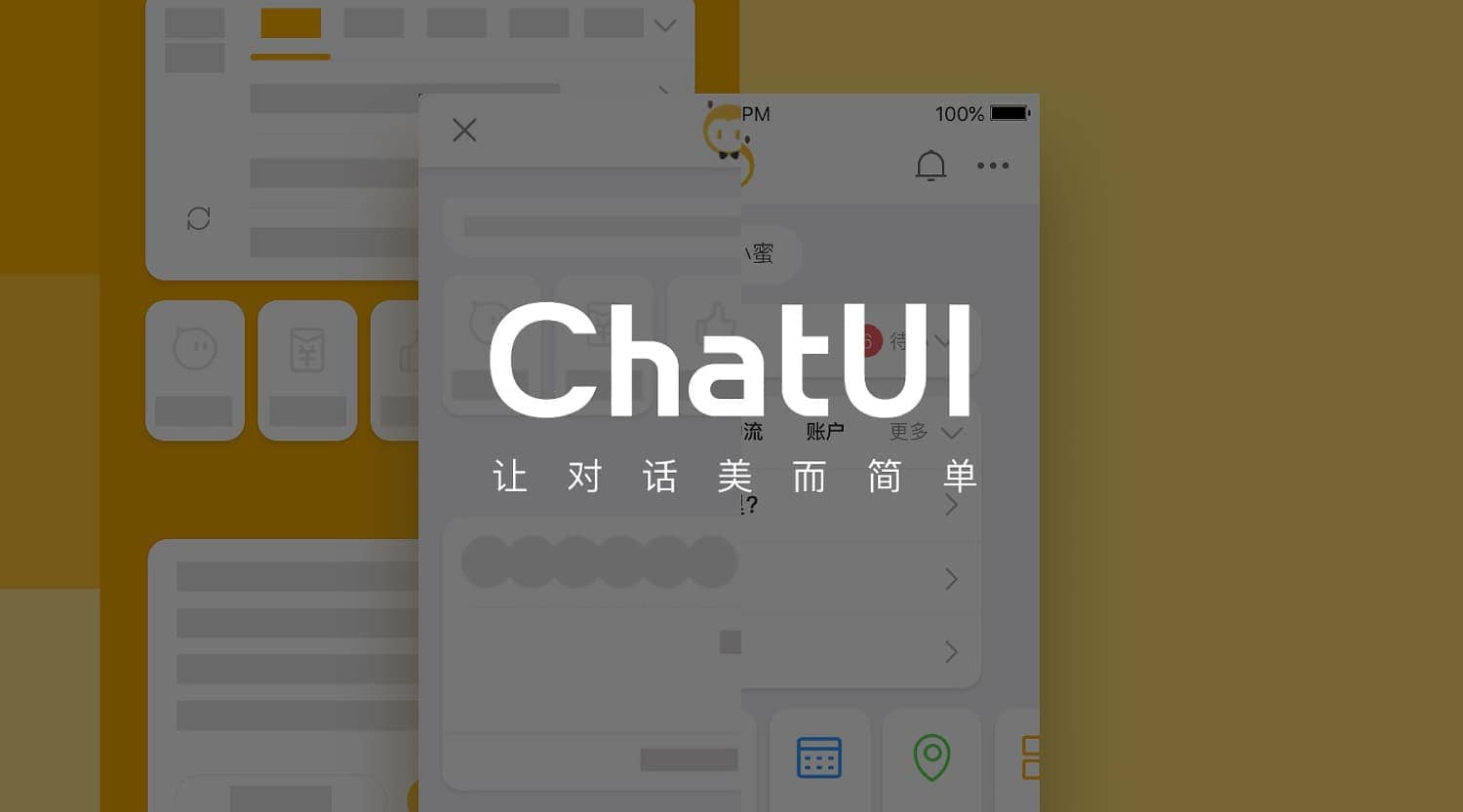 ChatUI