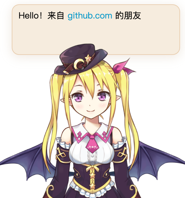 live2d-widget