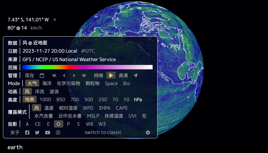 earth
