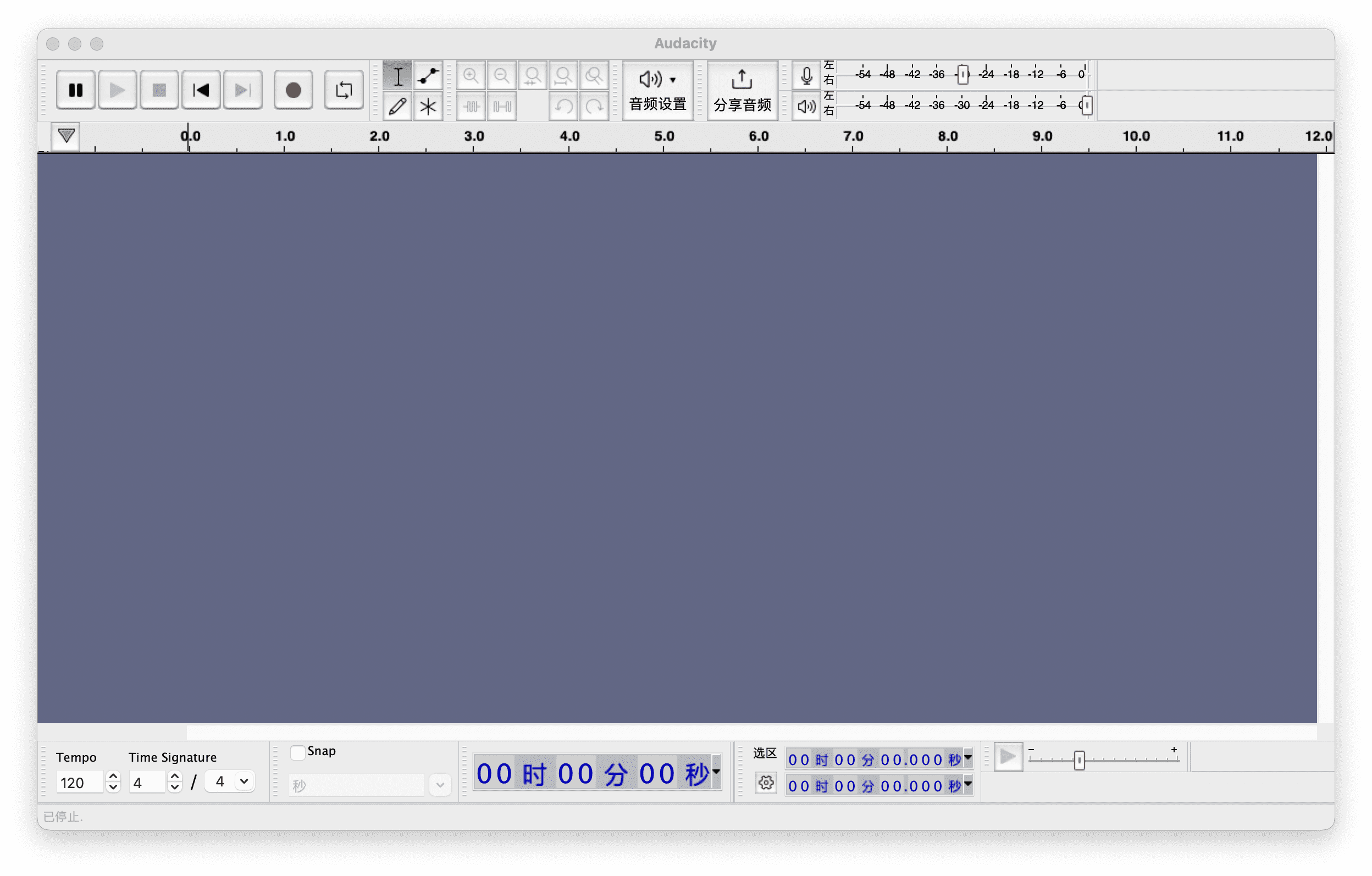 audacity