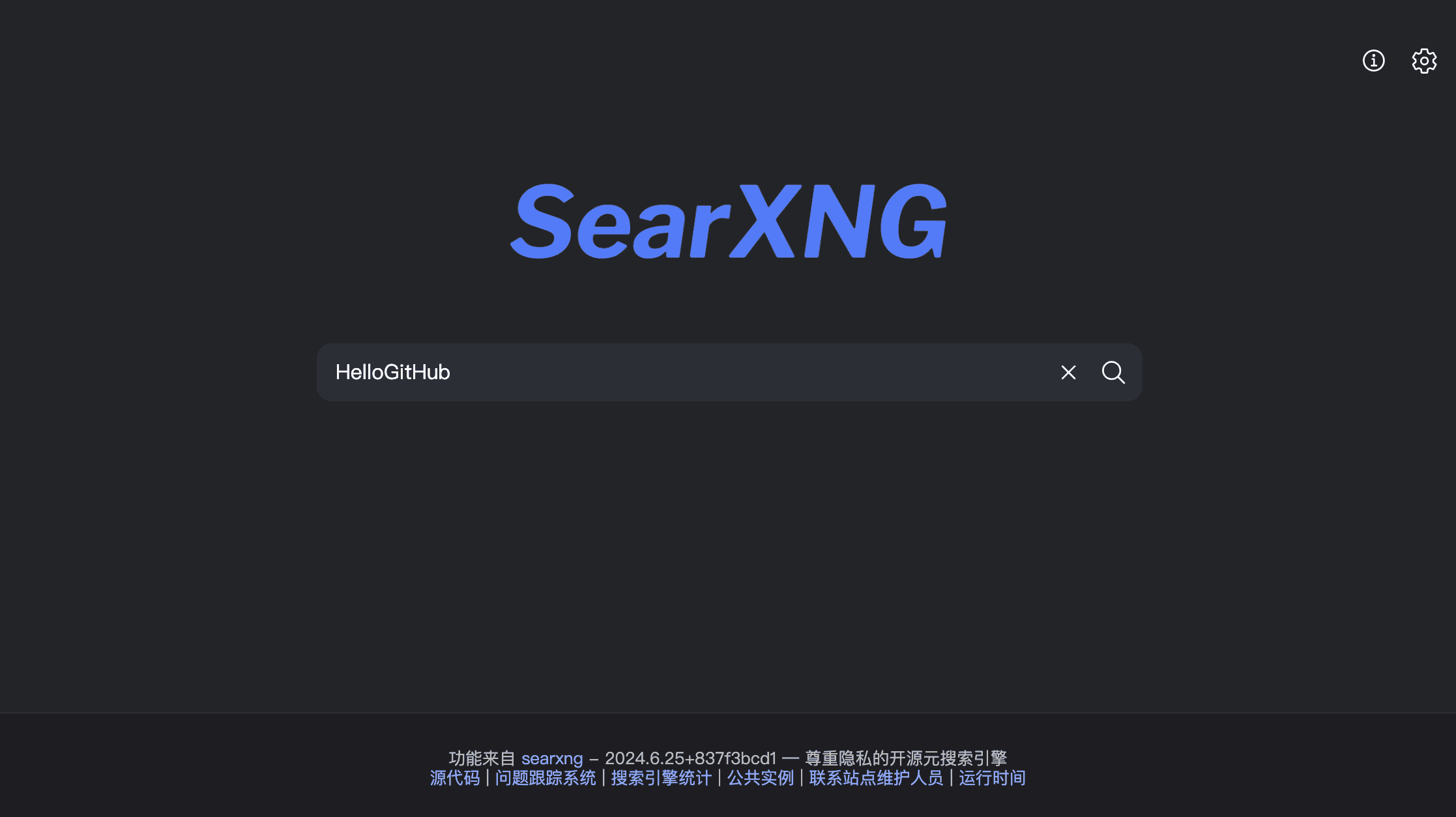 searxng